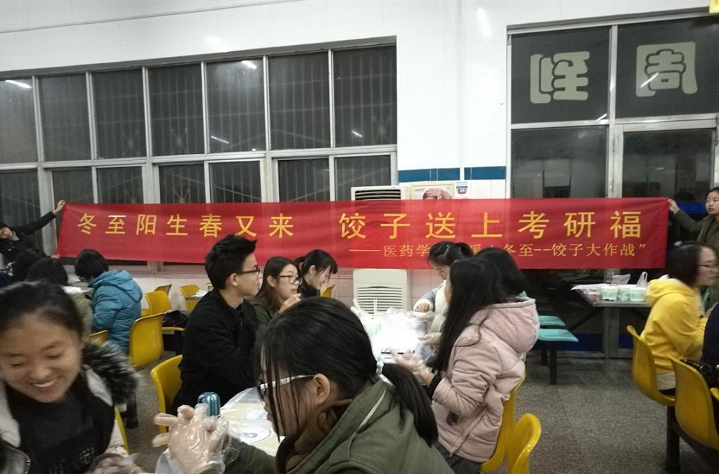 QY千亿球友会