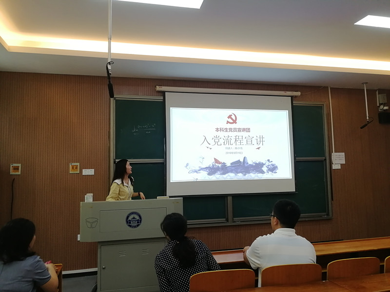 QY千亿球友会