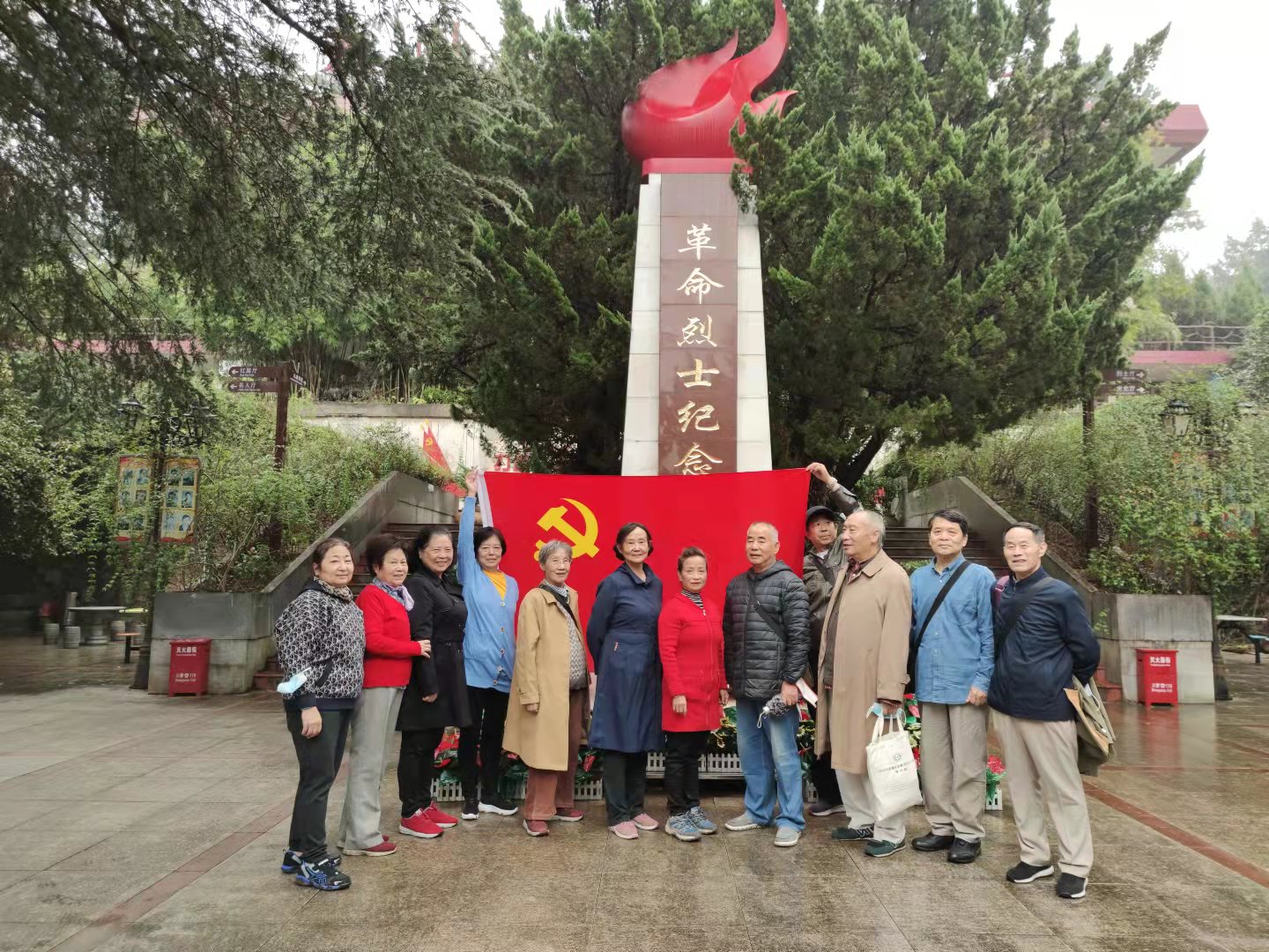 QY千亿球友会