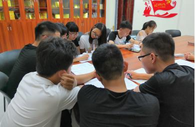 QY千亿球友会