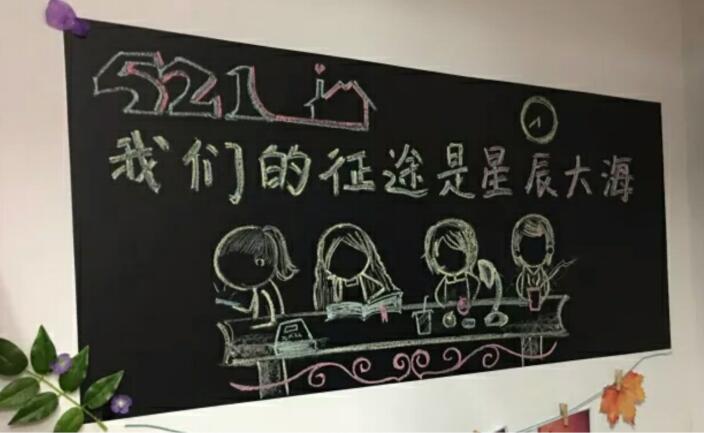 QY千亿球友会