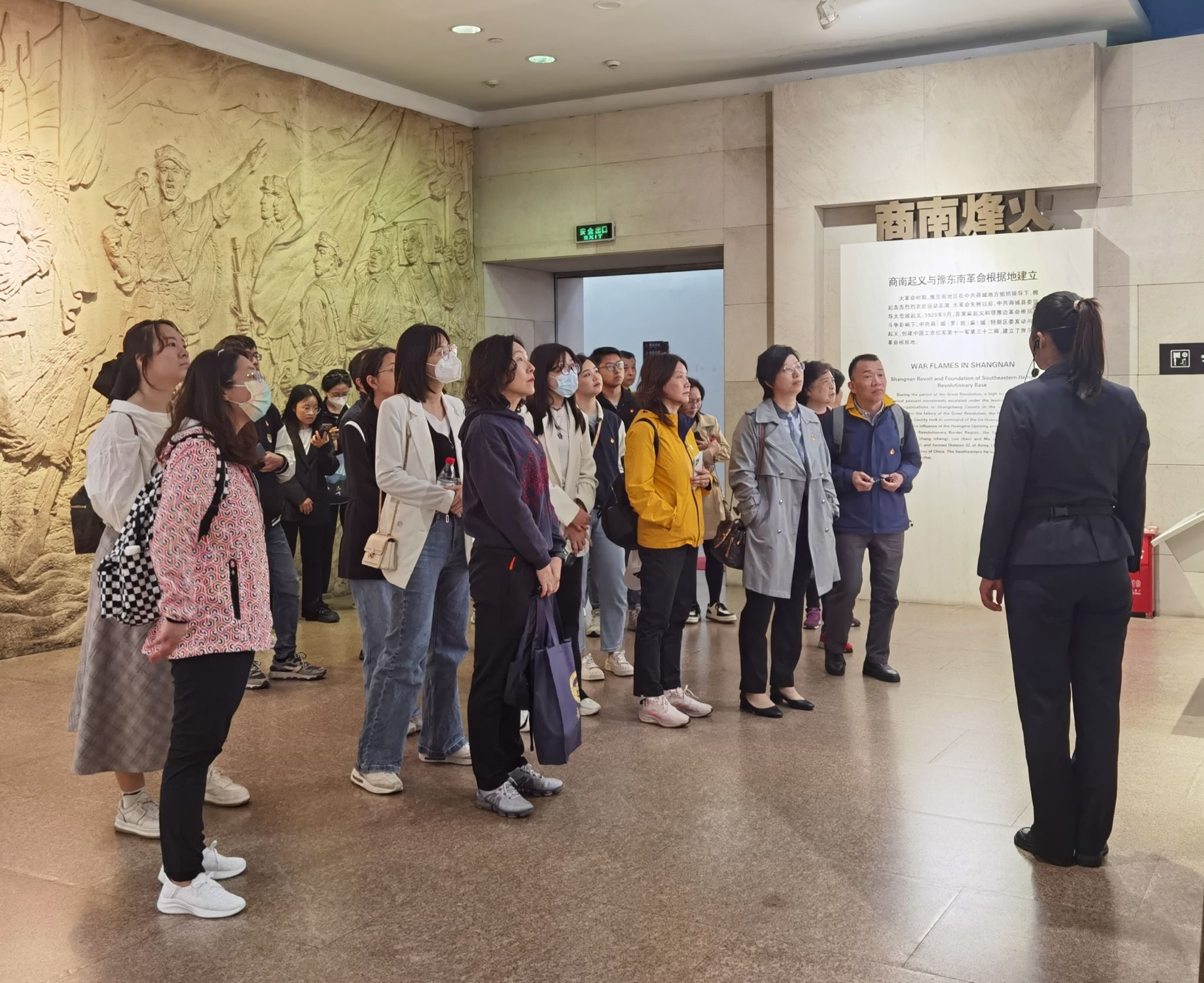 QY千亿球友会