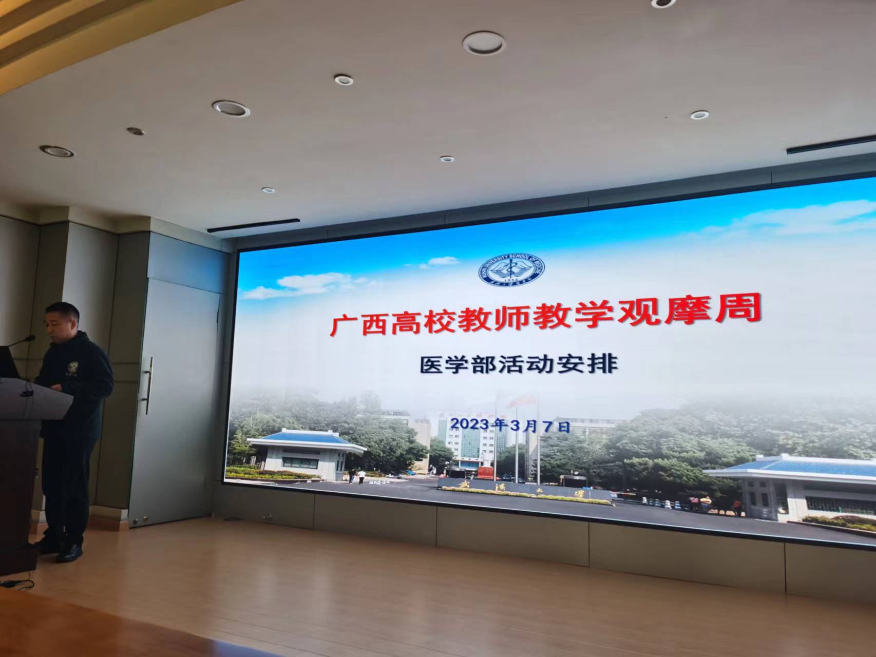 QY千亿球友会