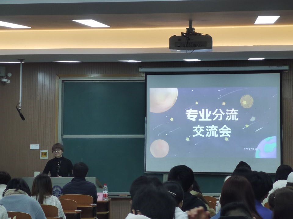 QY千亿球友会