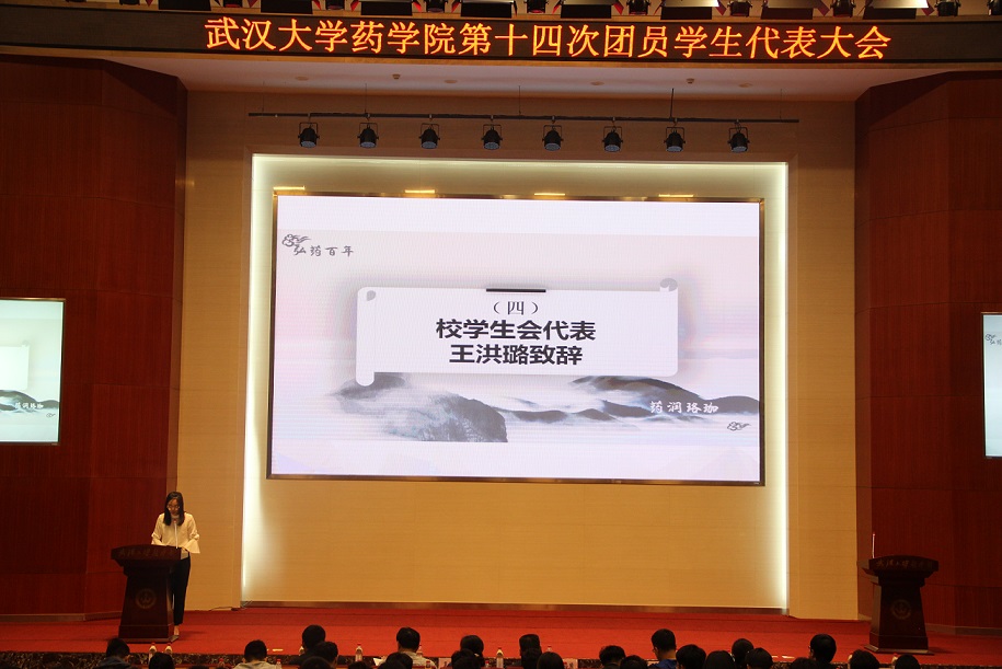 QY千亿球友会
