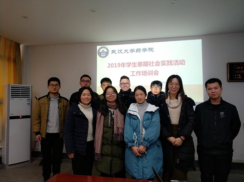 QY千亿球友会