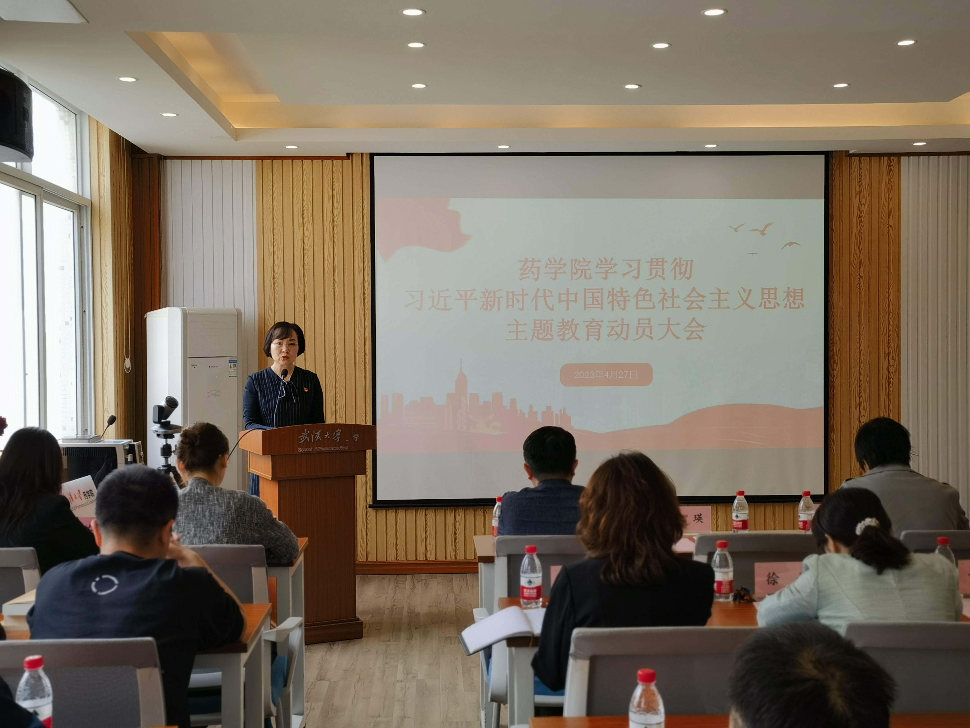 QY千亿球友会