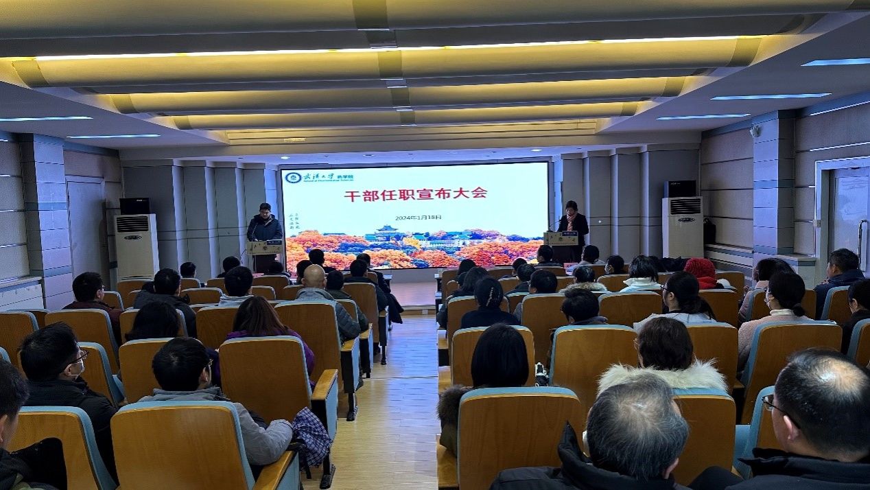 QY千亿球友会
