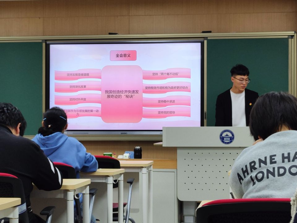 QY千亿球友会