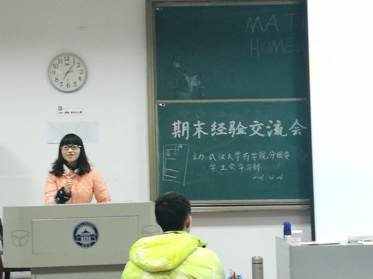 QY千亿球友会