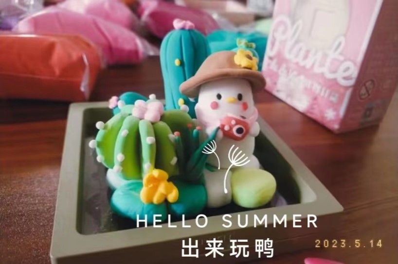QY千亿球友会