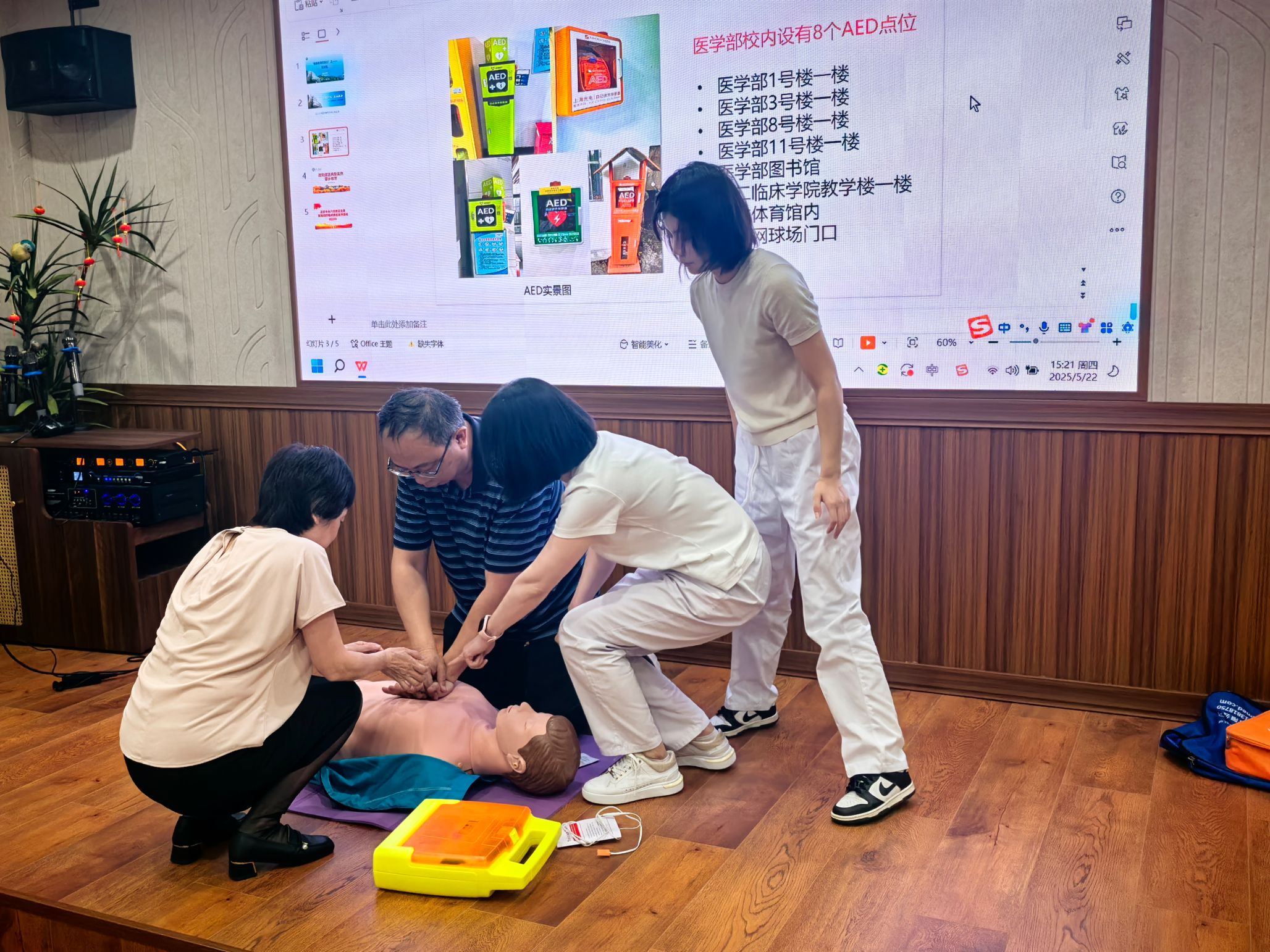 QY千亿球友会