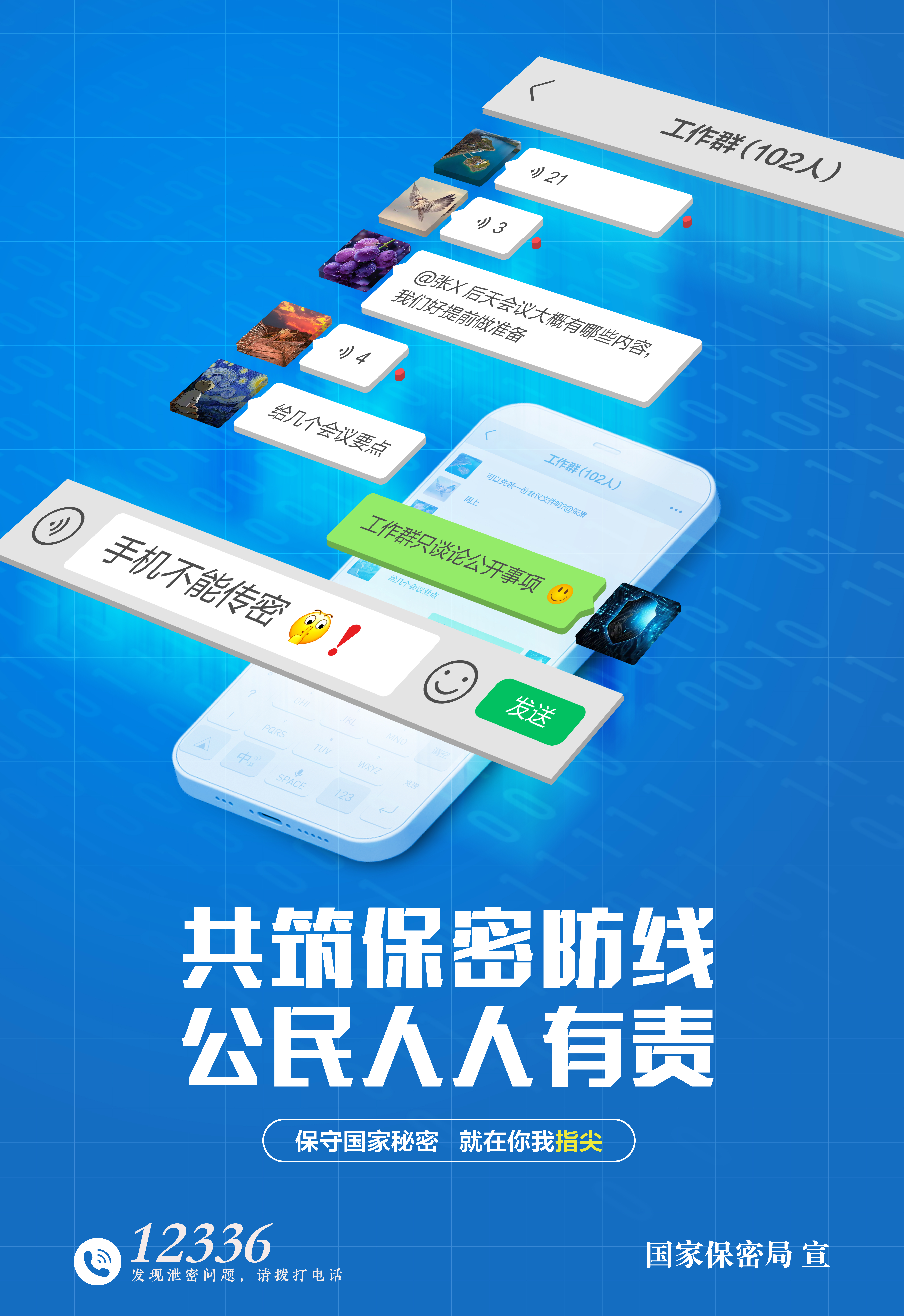 QY千亿球友会