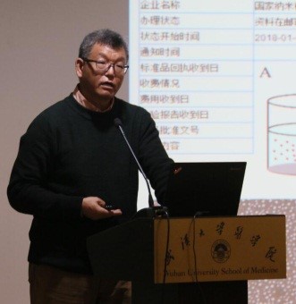 QY千亿球友会