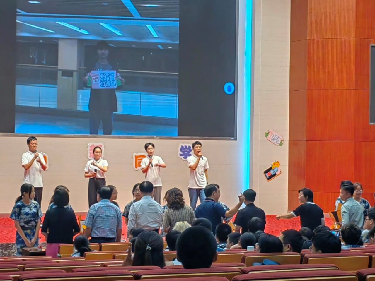 QY千亿球友会