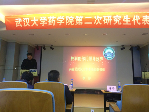 QY千亿球友会
