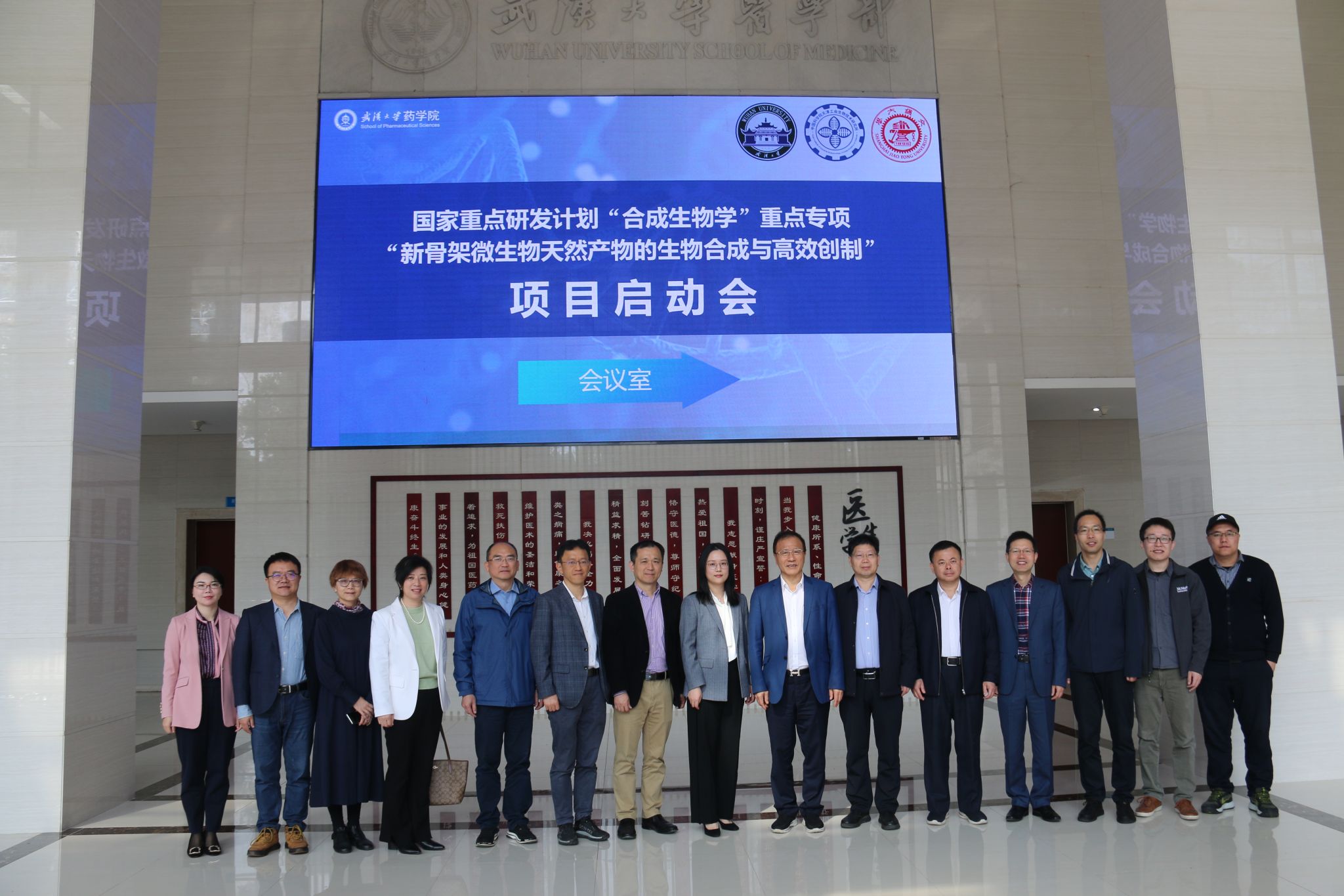 QY千亿球友会