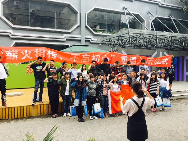 QY千亿球友会