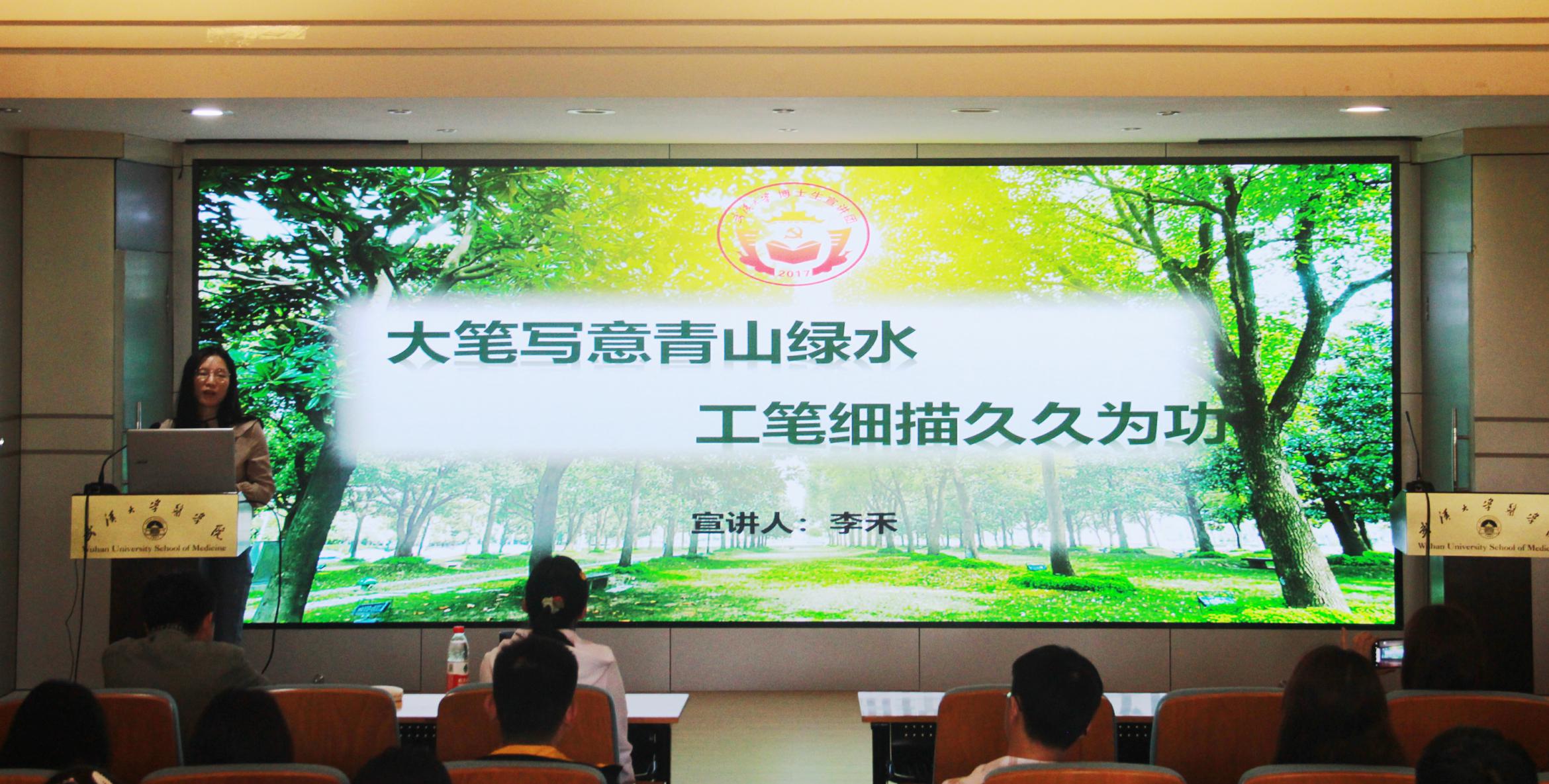 QY千亿球友会