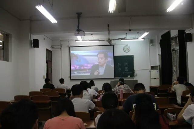 QY千亿球友会