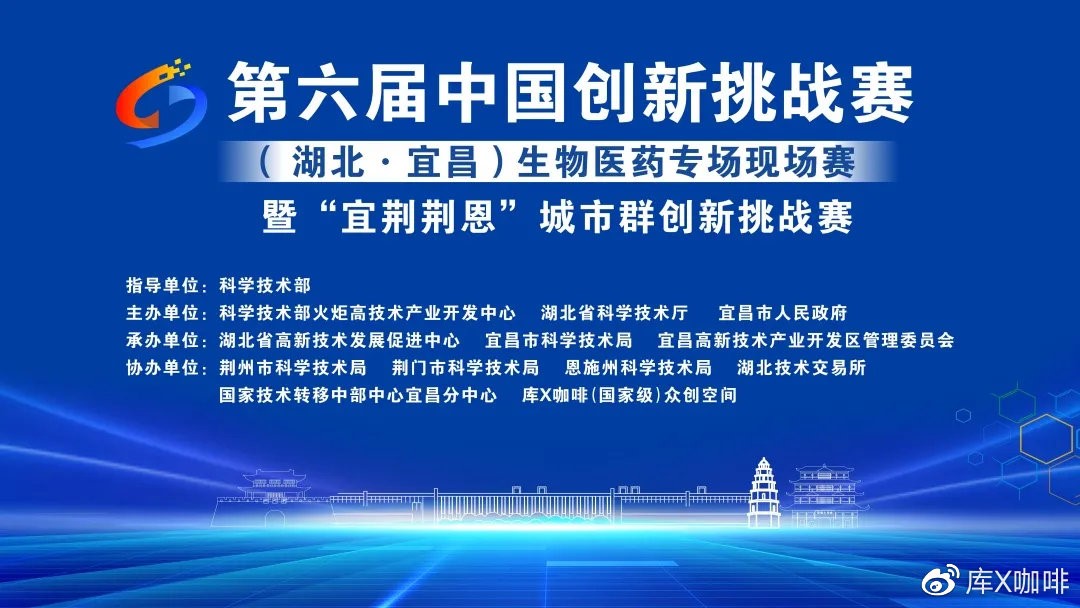 QY千亿球友会
