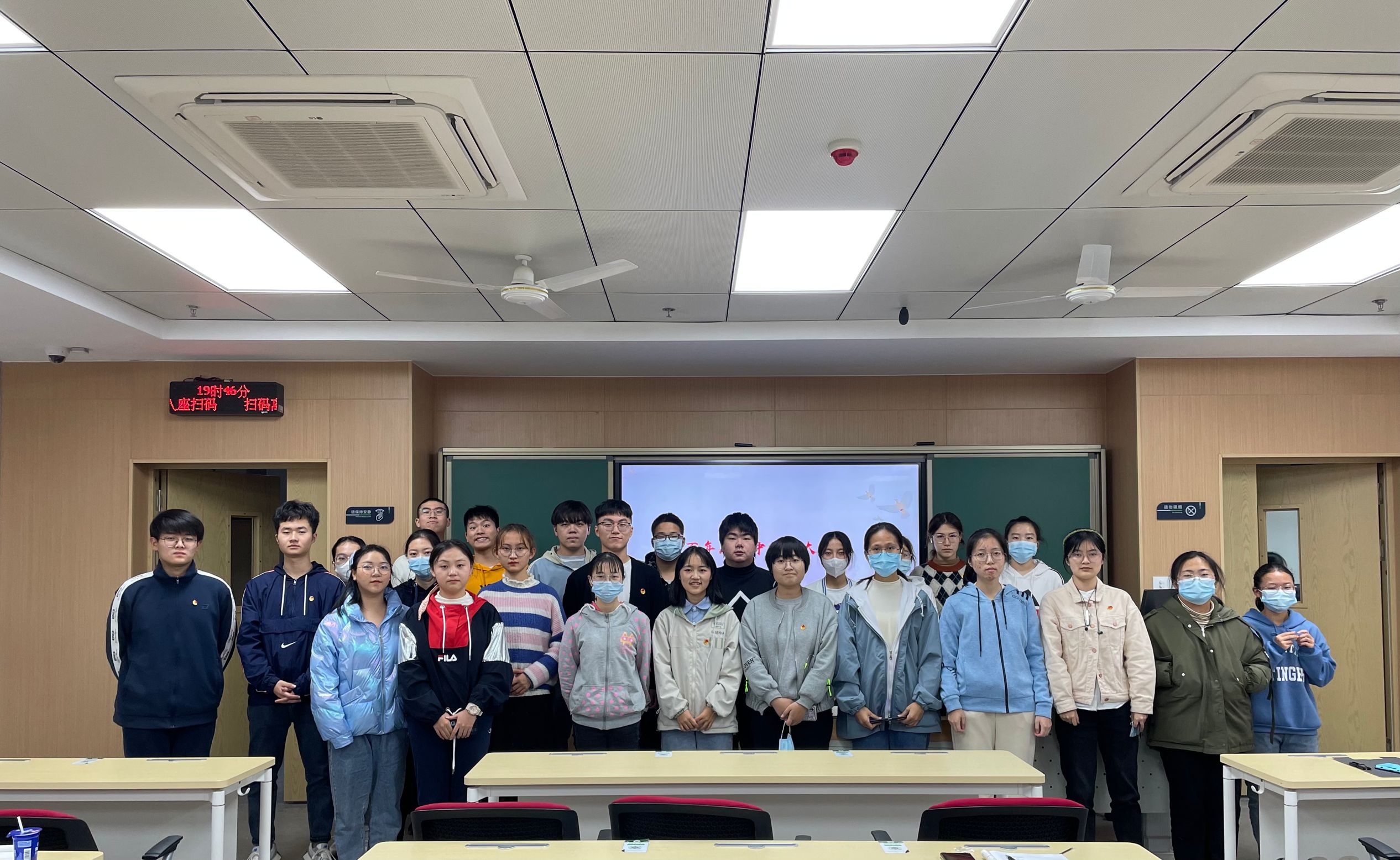 QY千亿球友会