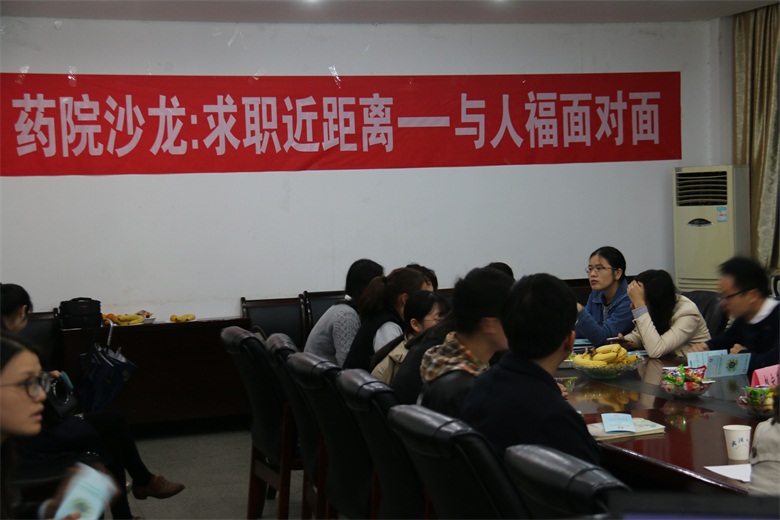 QY千亿球友会