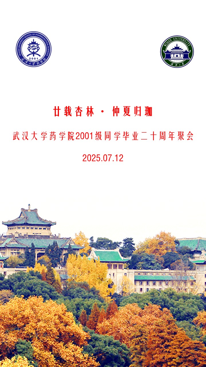 QY千亿球友会