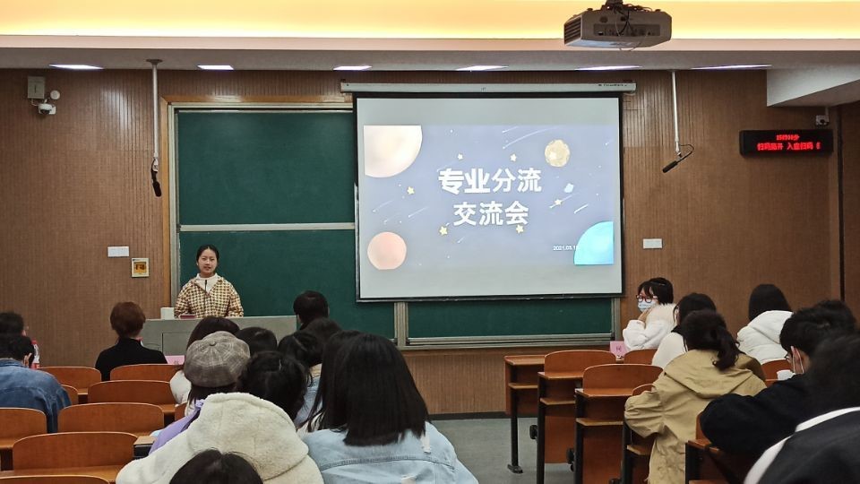 QY千亿球友会