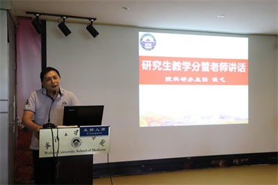 QY千亿球友会