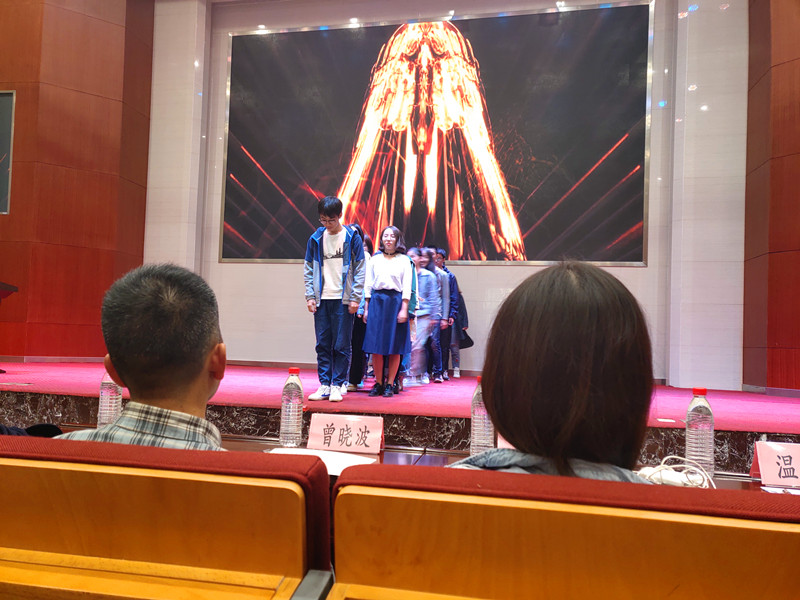 QY千亿球友会