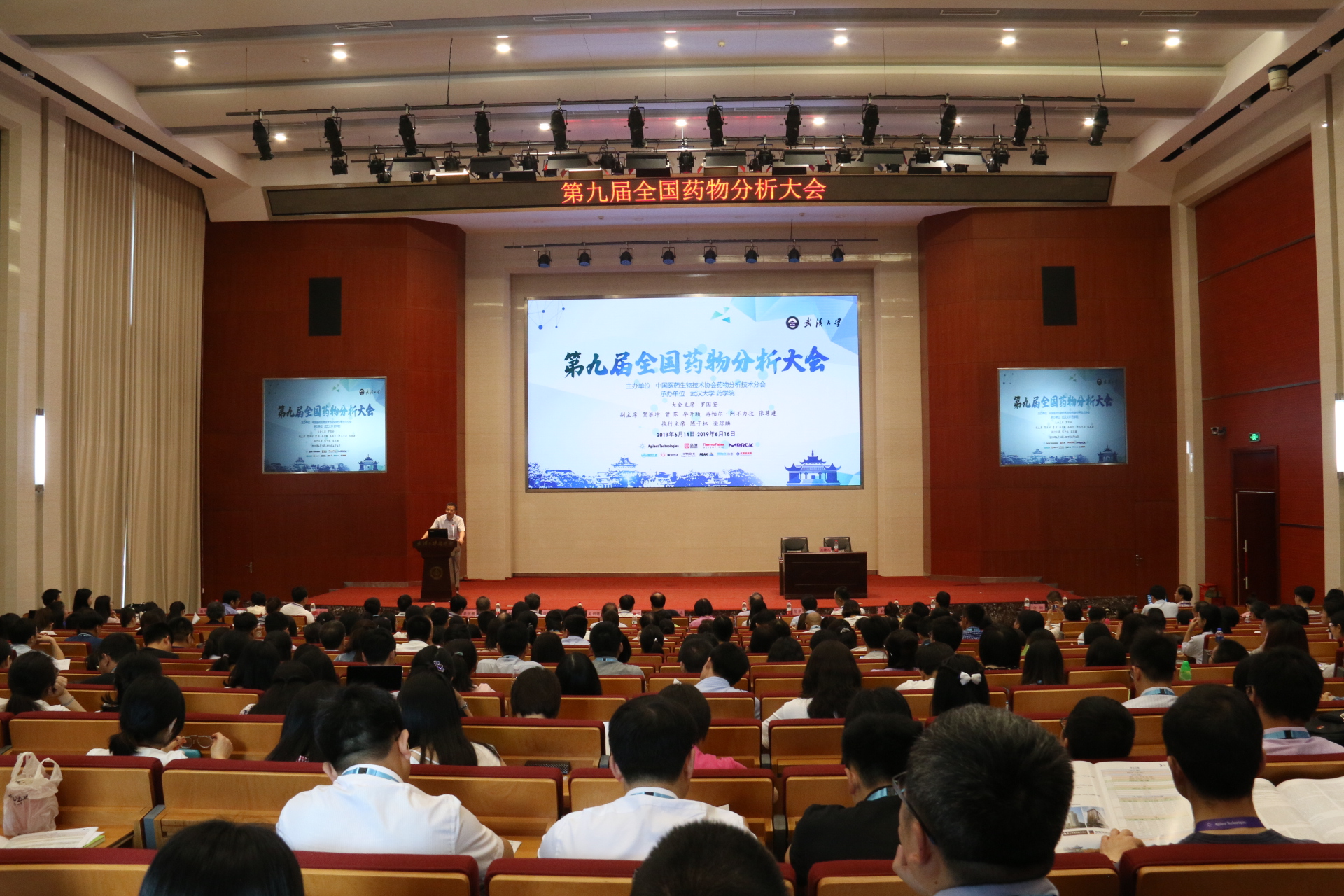 1560691278955864.jpg QY千亿球友会