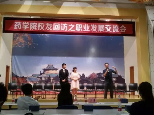 QY千亿球友会
