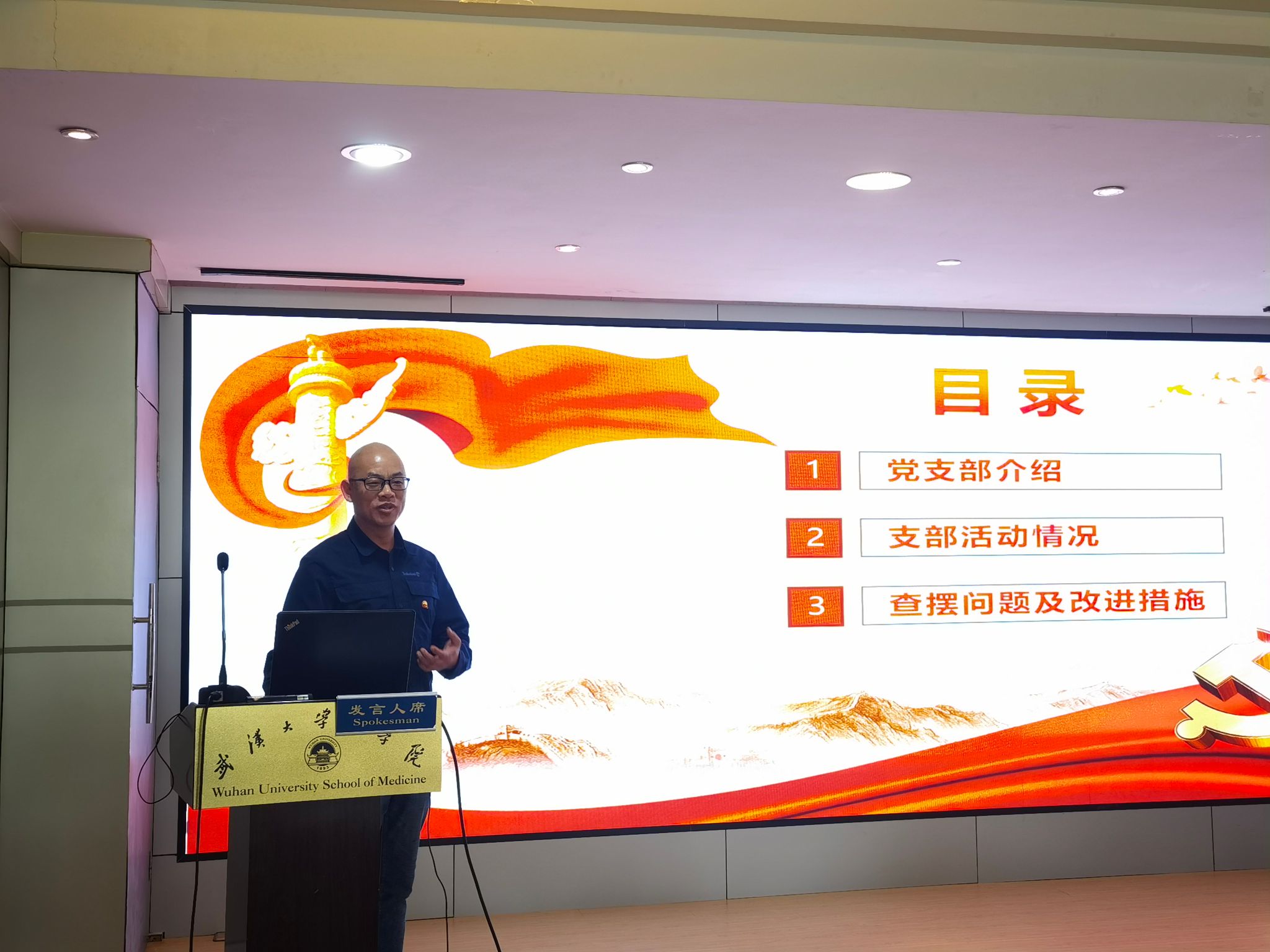 QY千亿球友会