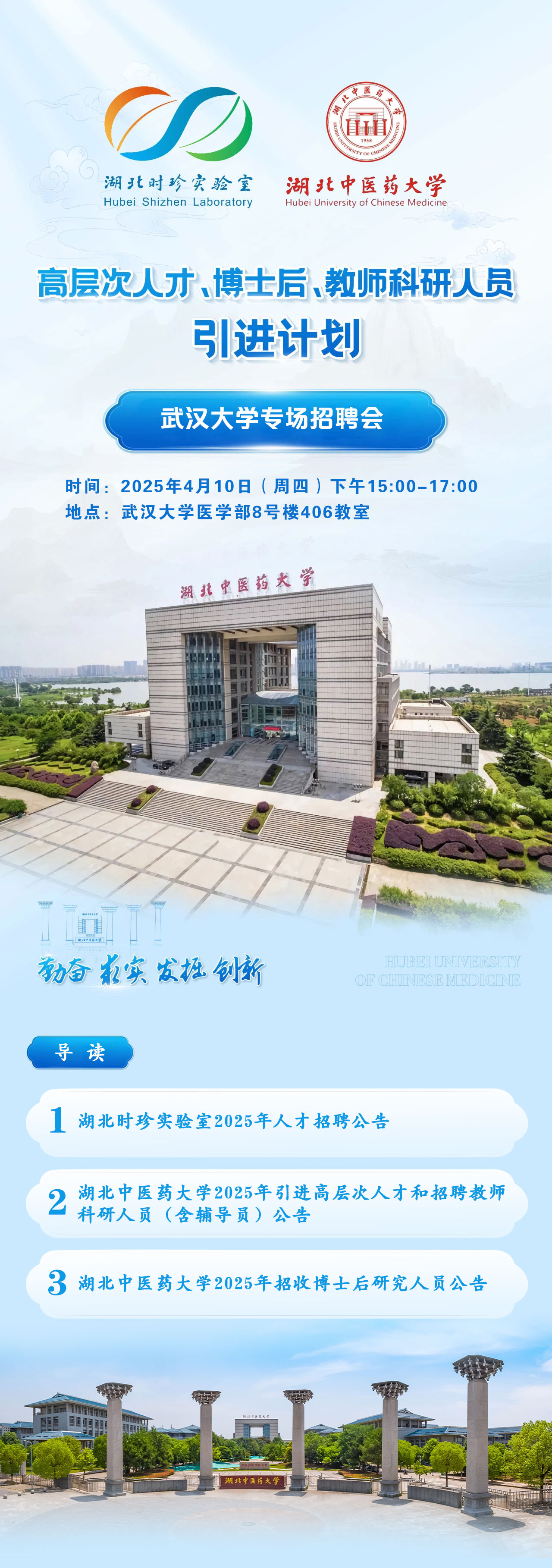 QY千亿球友会