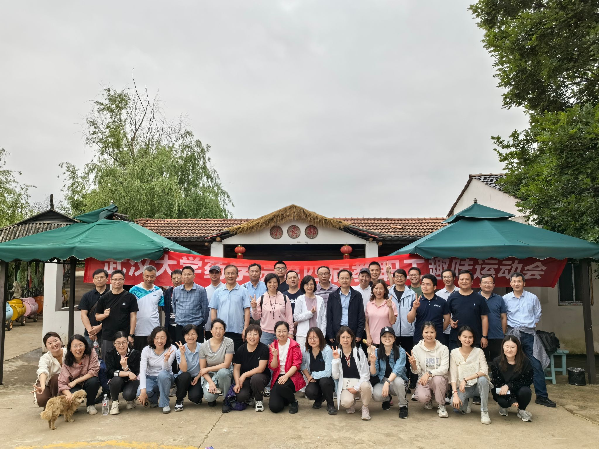 QY千亿球友会