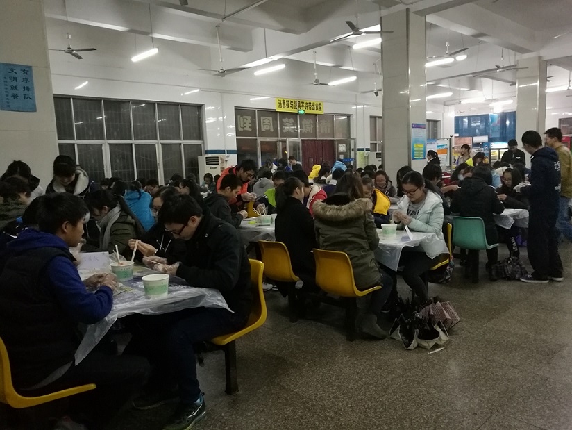 QY千亿球友会