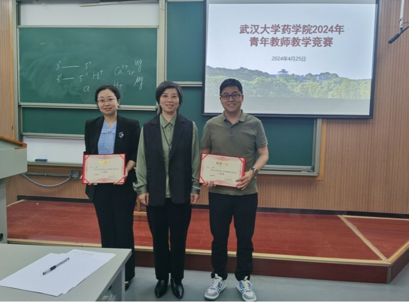 QY千亿球友会