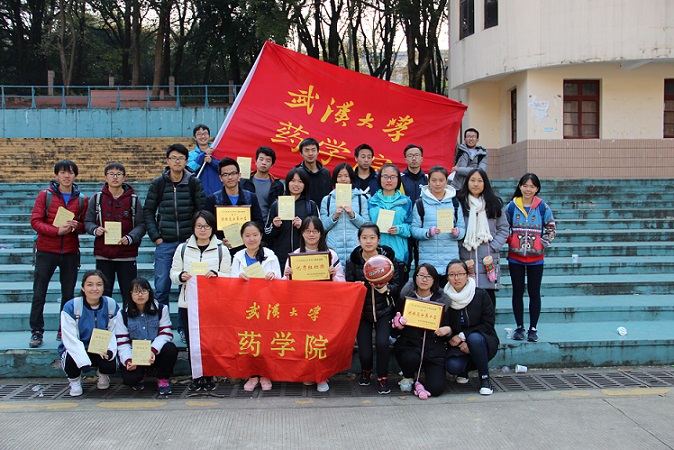 QY千亿球友会