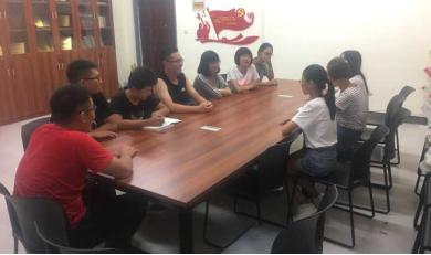 QY千亿球友会