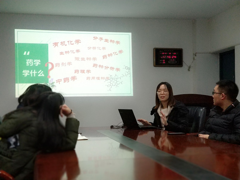 QY千亿球友会