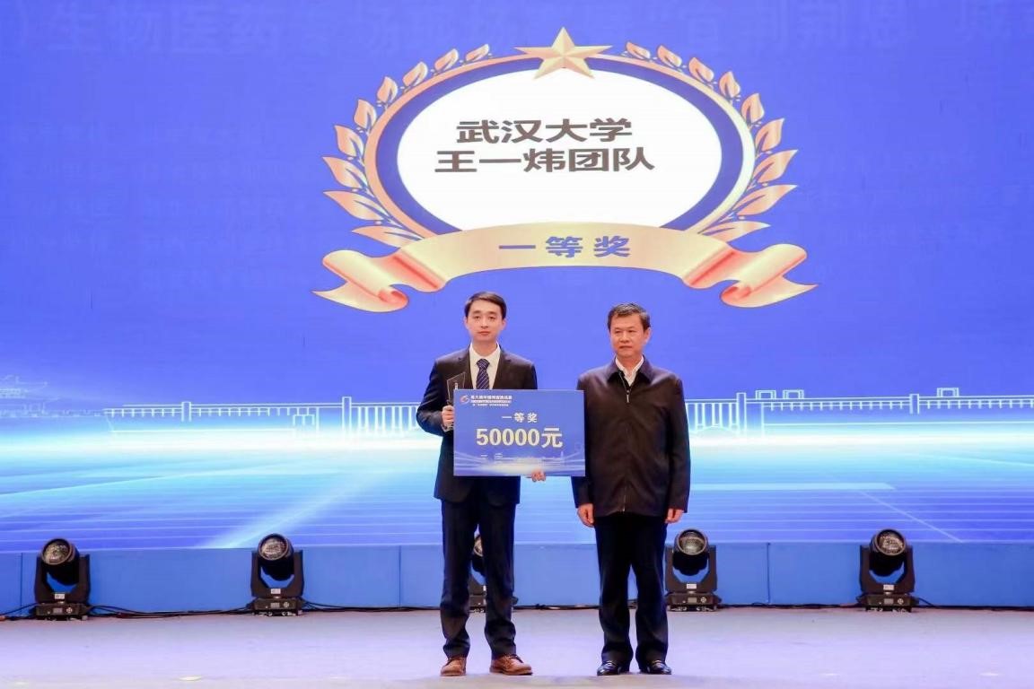 QY千亿球友会
