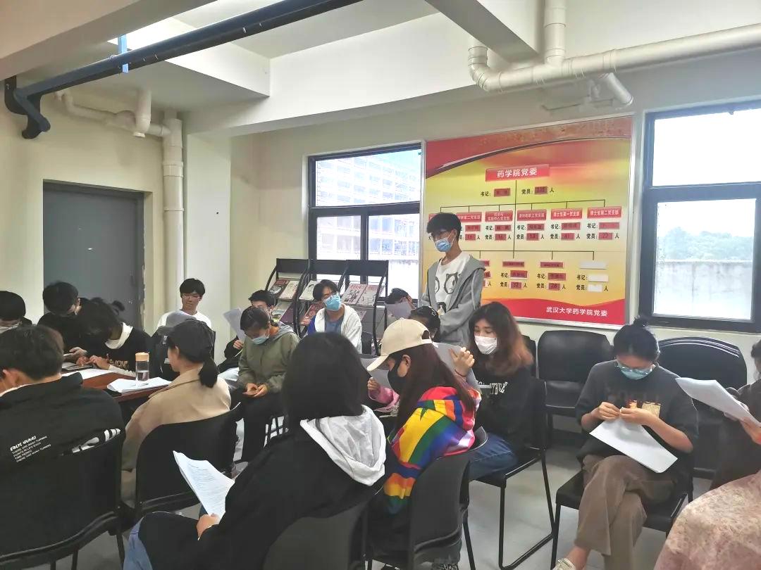 QY千亿球友会