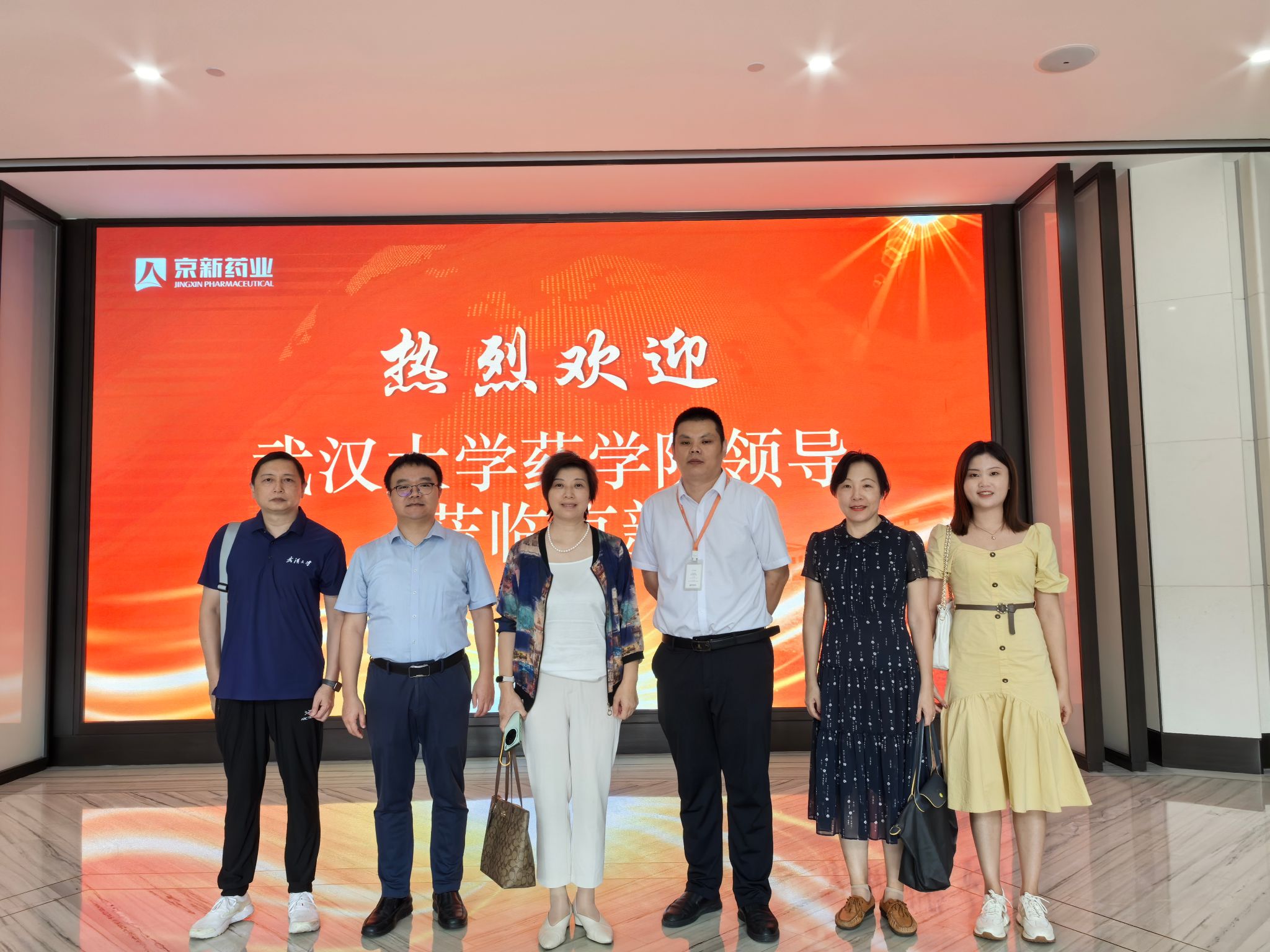 QY千亿球友会