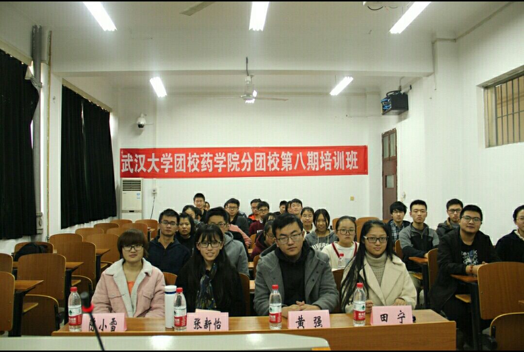 QY千亿球友会