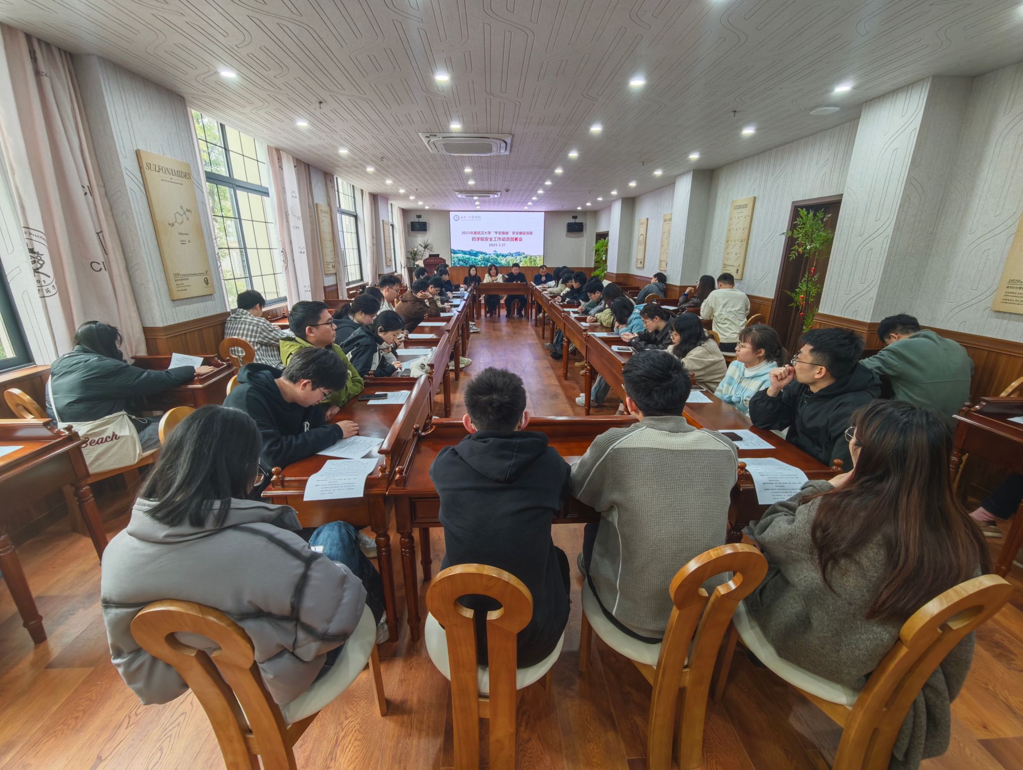 QY千亿球友会