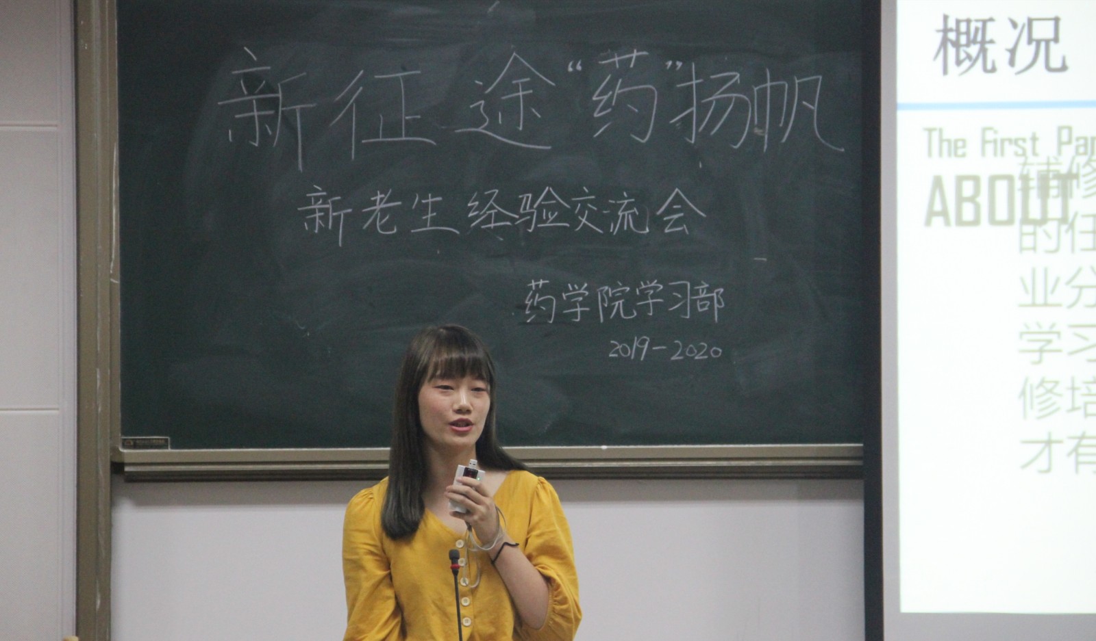 QY千亿球友会