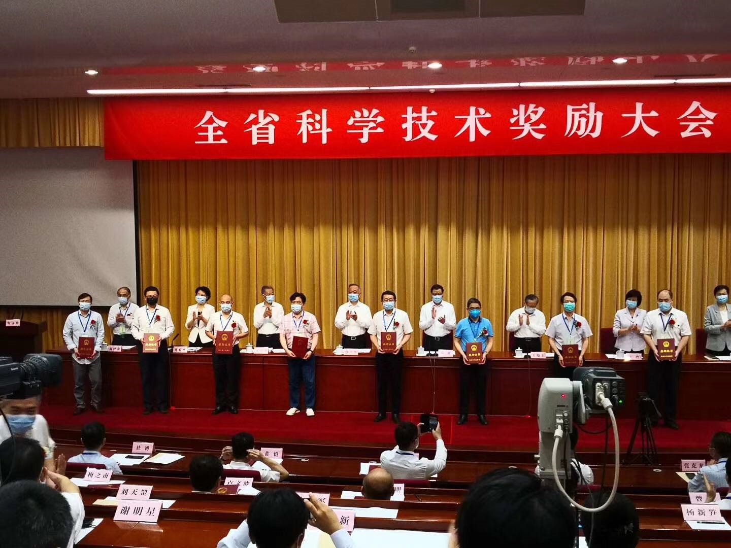 QY千亿球友会