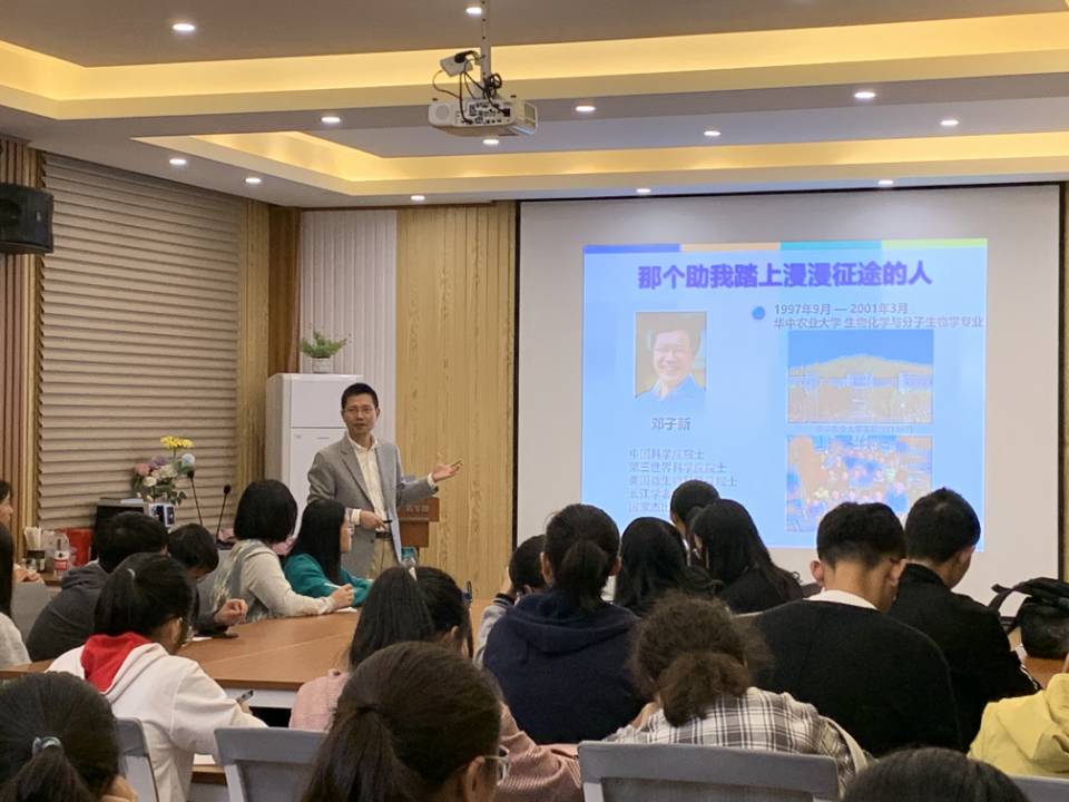 QY千亿球友会