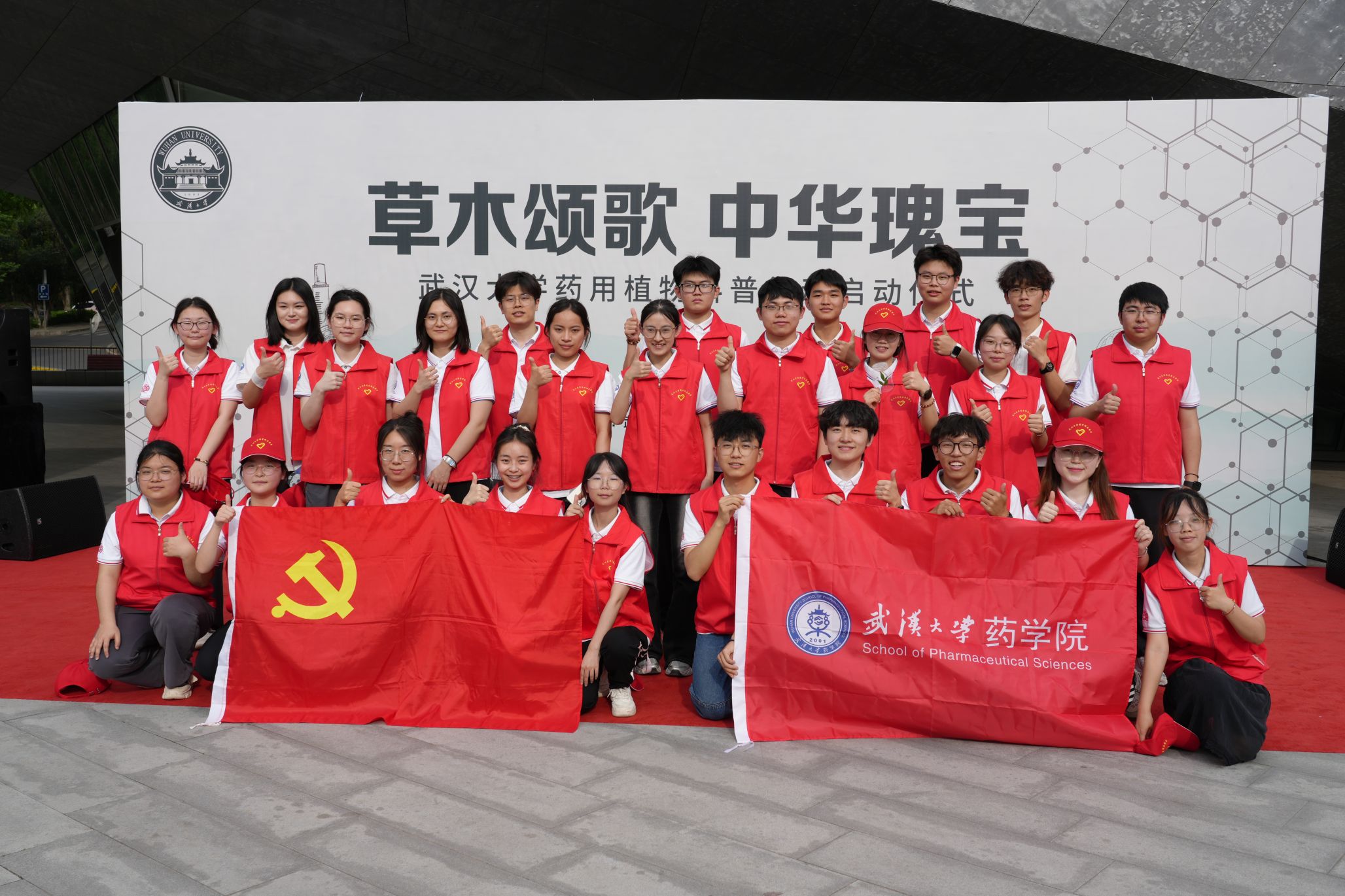 QY千亿球友会